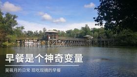 税惠浇灌 “长安花”越开越旺
