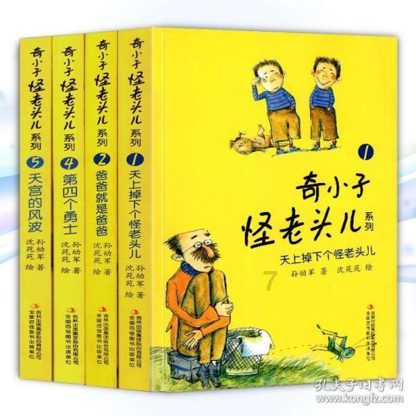 国家大剧院合唱团推首个独立音乐季