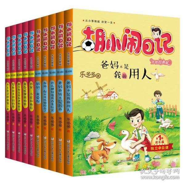 华为官网鸿蒙系统手机安装链接