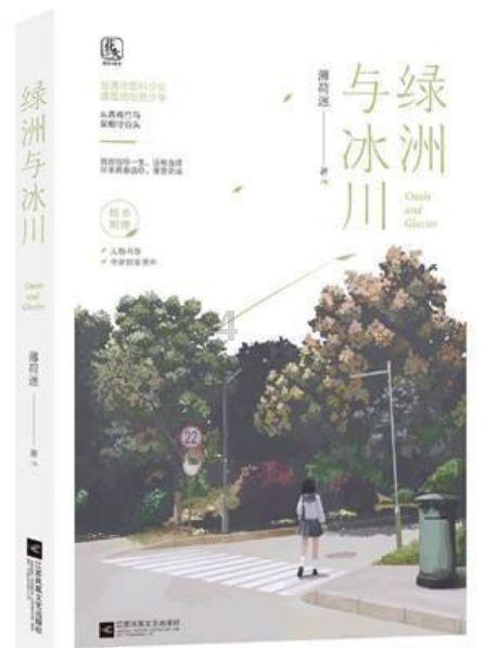 见过仁君,没见过这样的仁君,见过暴君,没见过这样的暴君