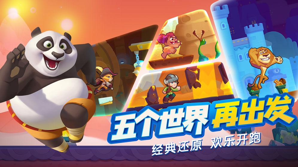 沉浸式场景吃喝很入味