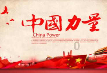逃离亚洲丛林