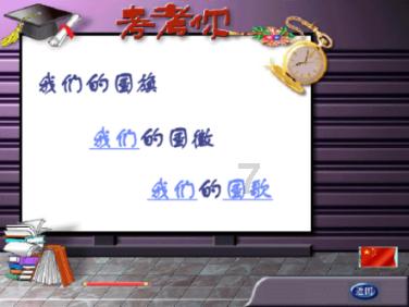蚝油最好怎么用？