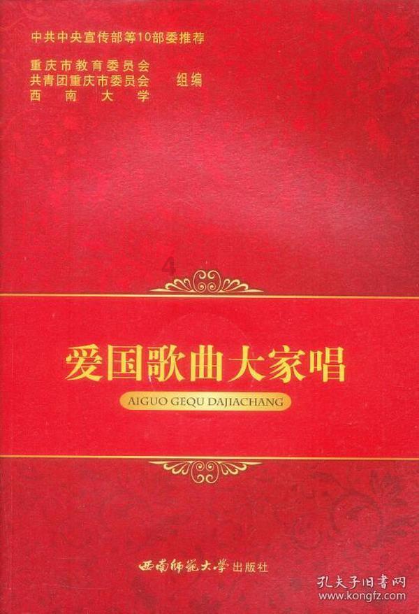 全民烧脑3去广告版
