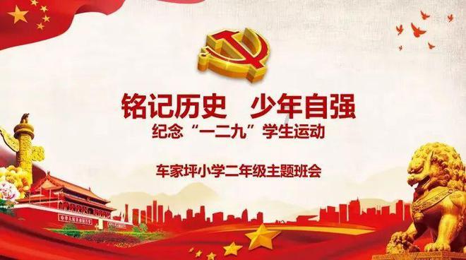 火柴人终极挑战