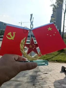 郭玥的初级会计课怎么样游戏画面