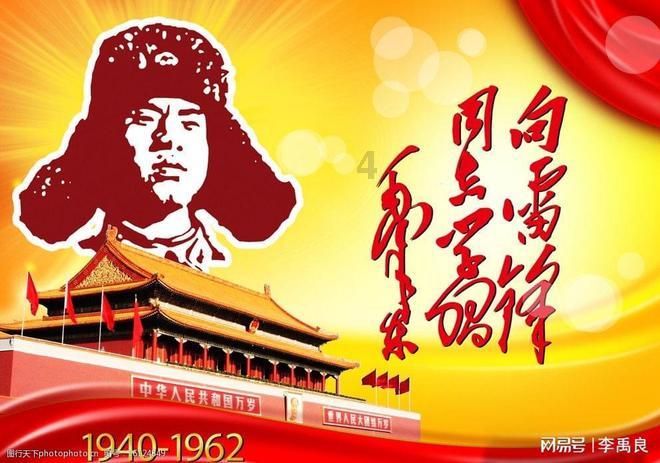 无可救药