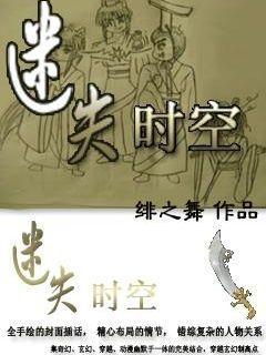 莫雷岛逃脱