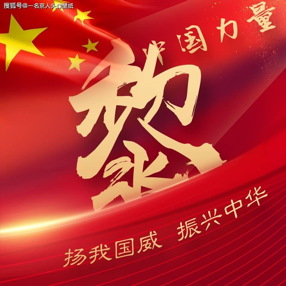 潜行者：普里皮亚季的召唤