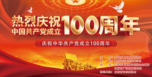 饥饿的松鼠救援