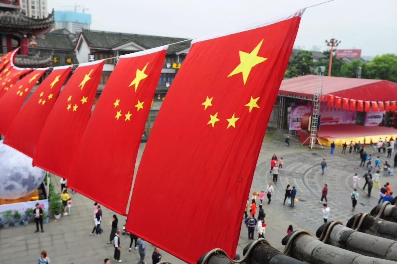 如何应对职场背后的诋毁？游戏画面