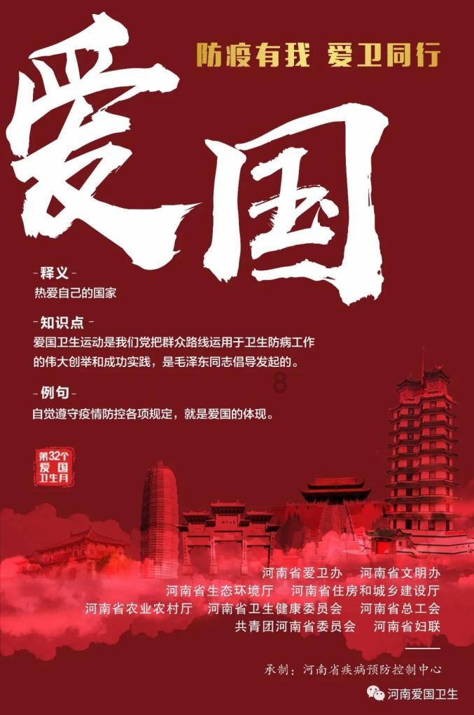 不法团伙包装低保户骗贷牟利江西临川警方侦破一起贷款诈骗案