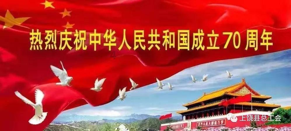 英雄联盟官方助手