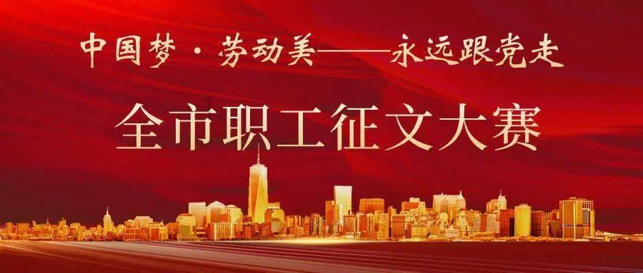 “欢乐京津冀 一起过大年”联合采访在京启动