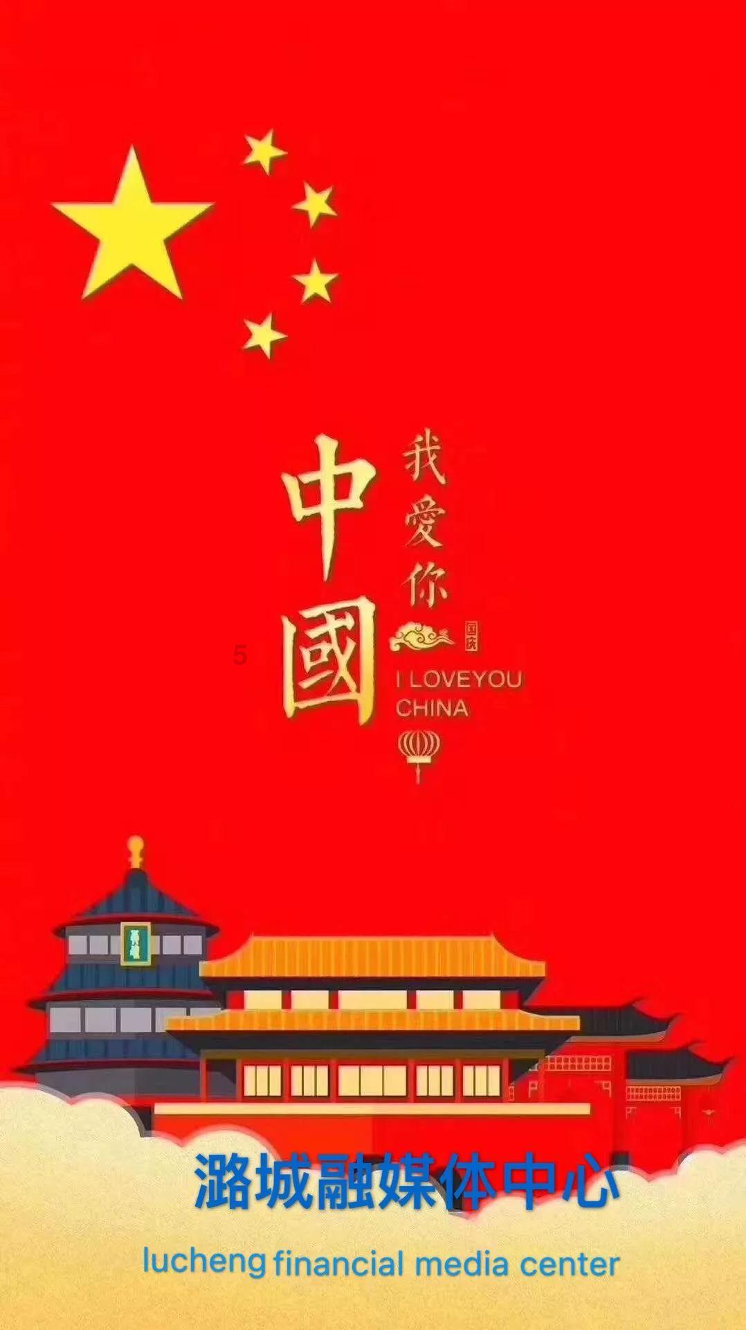 拯救可爱小怪