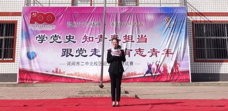 博主：青岛海牛中卫外援安德烈耶维奇将加盟重庆铜梁龙