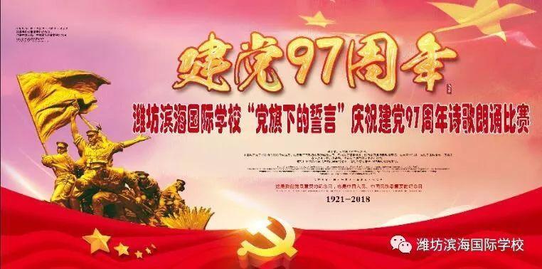 大学生“向上社交”就是抄近路走捷径吗?