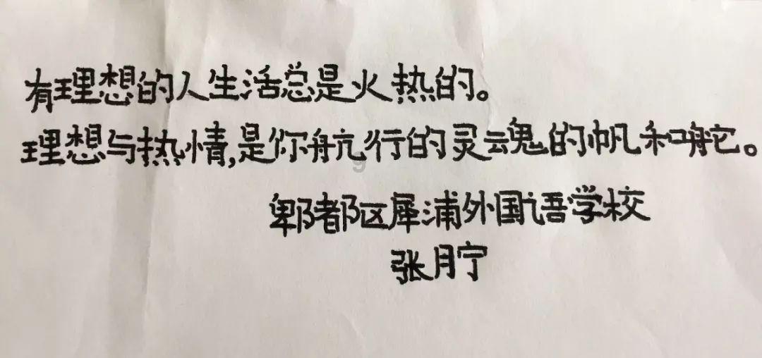 爹妈是贝克汉姆维多利亚,前女友是超杀女,21岁布鲁克林再换女友