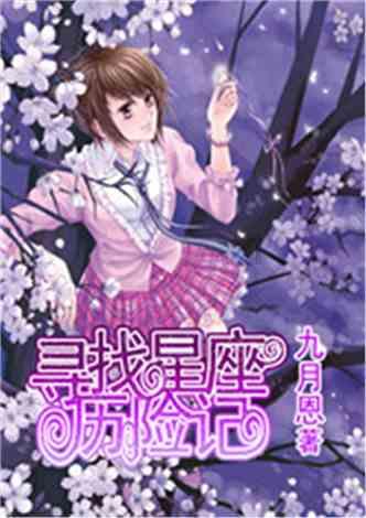 章鱼喷墨汁