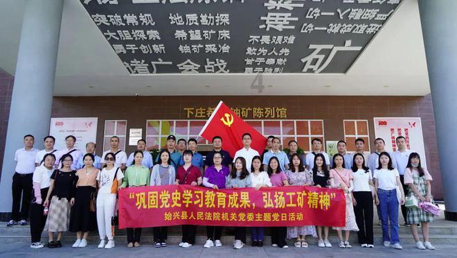 光大嘉宝(600622.SH)发预亏，预计2023年度巨亏20亿元，由盈转亏