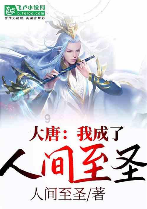 诺曼底44