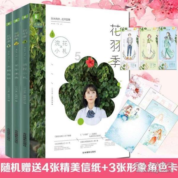 孩子经常冒出一些网络语言，这是好是坏？要强行纠正吗？游戏画面